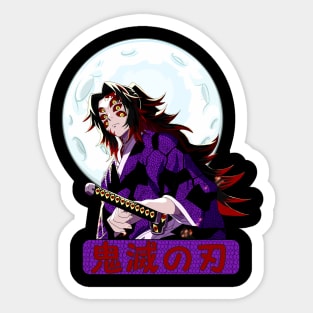 upper moon kokushibo Sticker